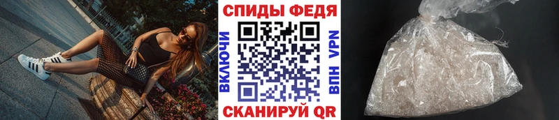 где можно купить   Мытищи  Метамфетамин Methamphetamine 